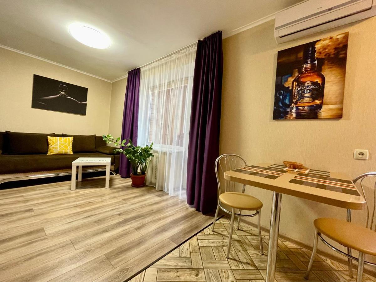 Apartment Cozy On Schmidta Street *